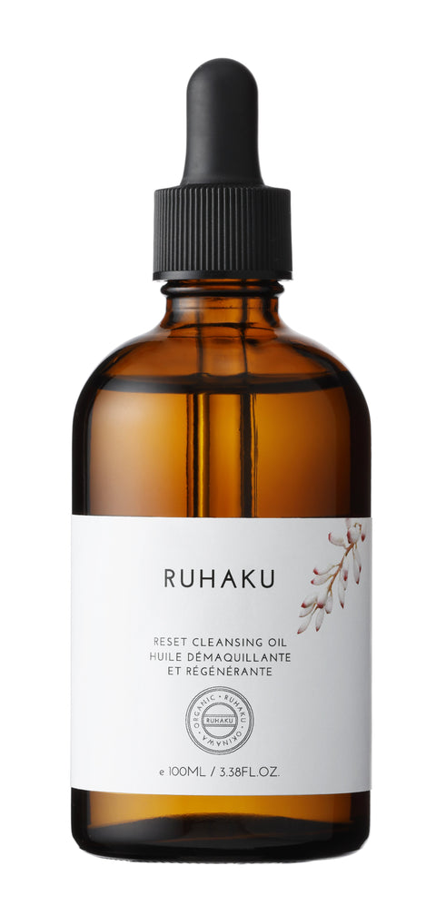 Reset Cleansing Oil